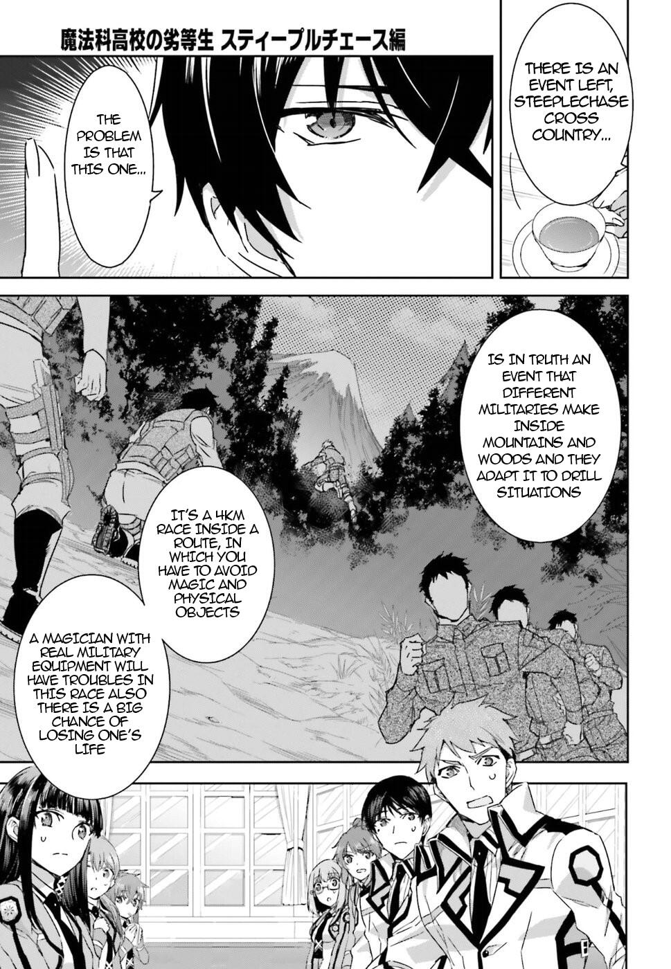 Mahouka Koukou no Rettousei - Steeplechase-hen Chapter 1 34